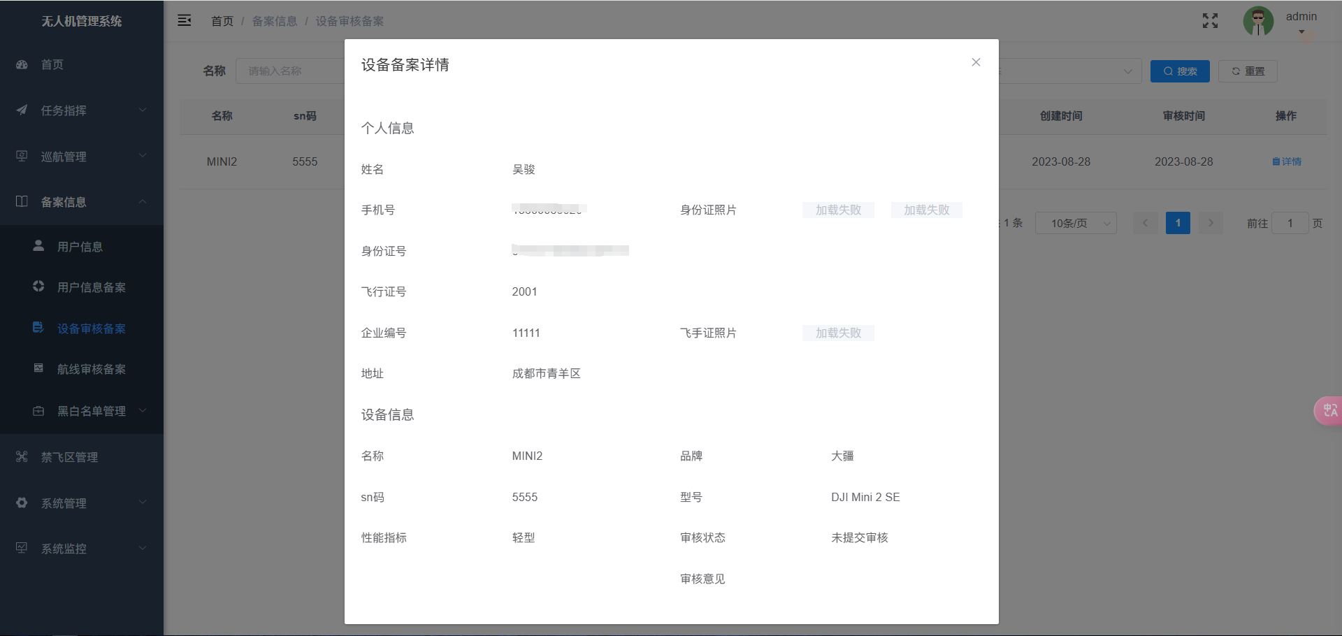 image8.png